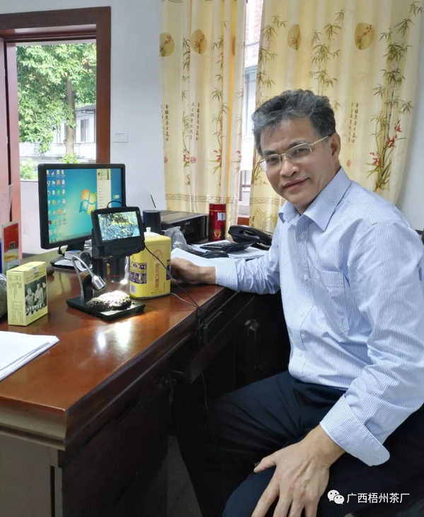 圖片6.png 圖片6.png