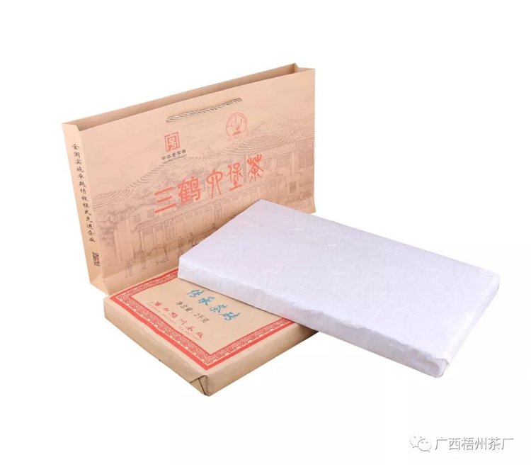 微信圖片_20190729093359_副本.jpg 微信圖片_20190729093359_副本.jpg