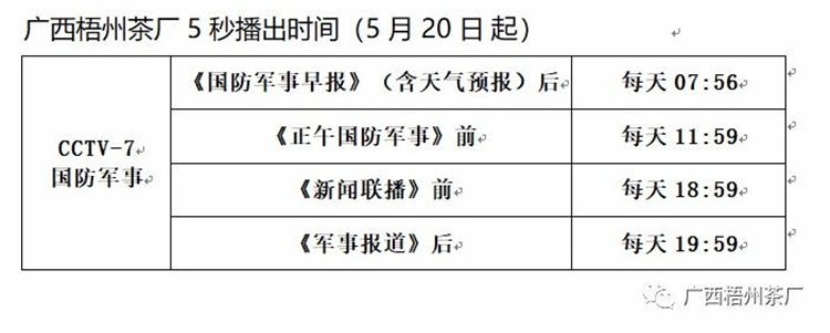 微信圖片_20200520084328_副本.jpg 微信圖片_20200520084328_副本.jpg