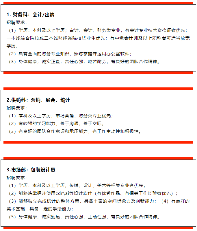 微信圖片_20201209114916.png 微信圖片_20201209114916.png