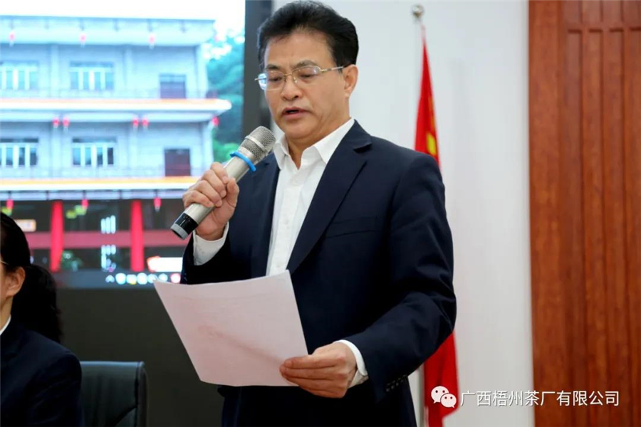 微信圖片_20210210011921.jpg 微信圖片_20210210011921.jpg